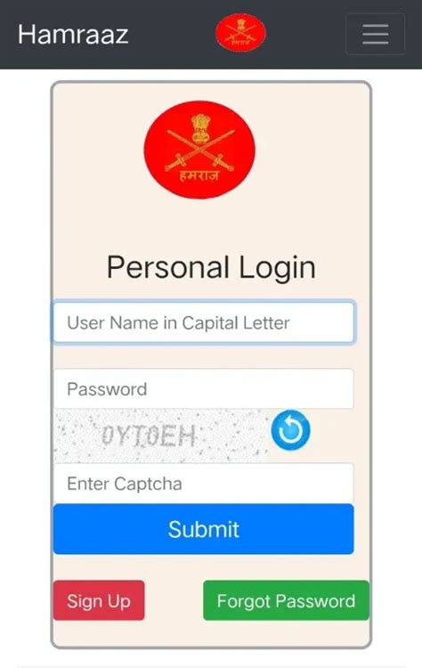 humraaj mp8.gov.in|Hamraaz – Personal Login, PaySlip / Form